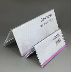 Пластик прозрачный акриловый t2mm знак Дисплей продвижение Бумага карты метки название клипа держатель Подставки на стол столешница V Тип 4