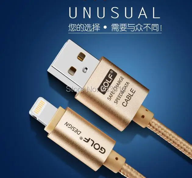 Golf MFI Metal Braided Nylon Durable Charger Cable Length 25cm, 1m,1.5m,2m,3m 8 pin lightning to usb cable Data Sync Charger For iPhone 6 Plus 5 5s 5c 6s For iPad Air For iPod  8