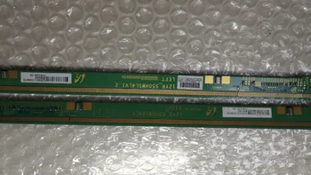 

12YR-550HWSR4LV1.2 12YR-550HWSL4LV1.2 LCD Screen PCB 1 Pair