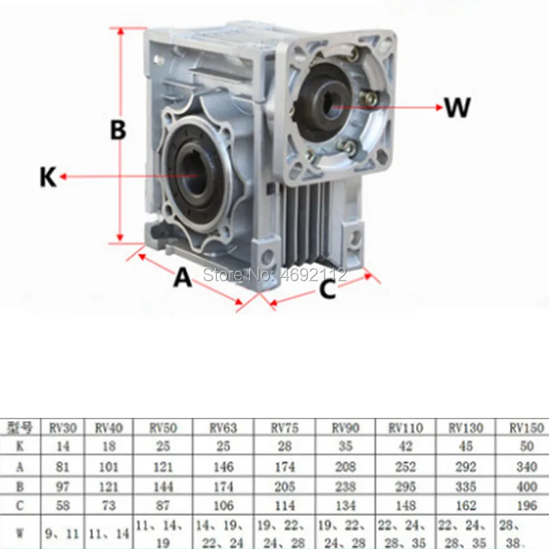 NMRV075 30: 1 wurm Getriebe Minderer 90 Grad 19mm Einzigen Eingang Welle Wurm Getriebe Geschwindigkeit Minderer NEMA42 Servo Motor Schrittmotor NMRV075 30: 1 wurm Getriebe Minderer 90 Grad 19mm Einzigen Eingang Welle Wurm Getriebe Geschwindigkeit Minderer NEMA42 Servo Motor Schrittmotor