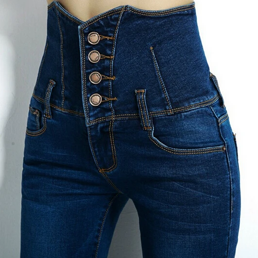Aliexpress.com : Buy Women Vintage High Waist Jeans Pencil