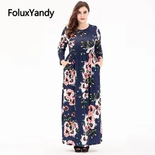Long Sleeve Bohemian Dress Women O-neck Ankle-length Vestidos Plus Size Slim A-line Floral Print Long Dress SQQ1917 Long Sleeve Bohemian Dress Women O-neck Ankle-length Vestidos Plus Size Slim A-line Floral Print Long Dress SQQ1917