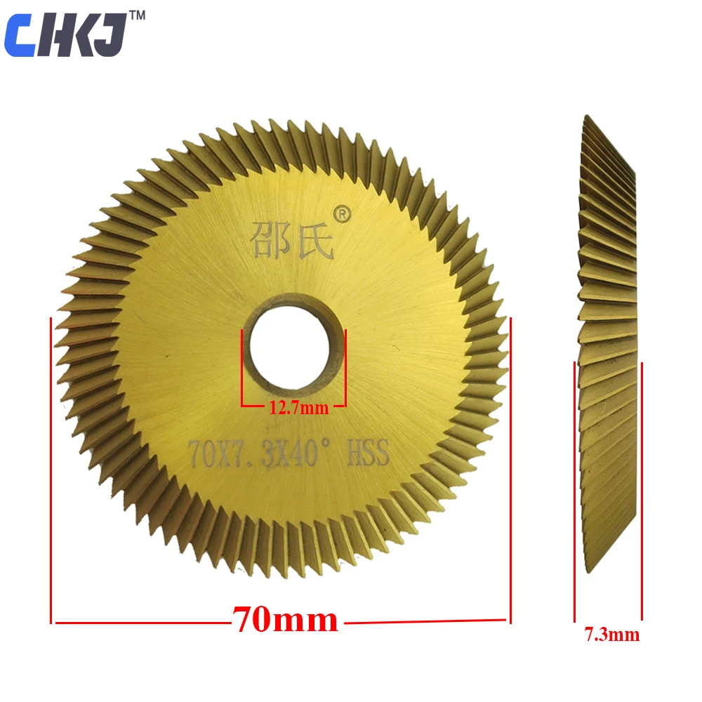 CHKJ Высокоскоростная сталь 70*7,3*12,7 мм лезвие для Wen Xing ключ Режущий Станок ключ лезвие режущий слесарные инструменты 80T