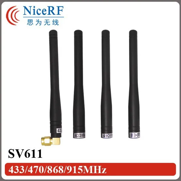 SV611-433 470 868 915MHz-2