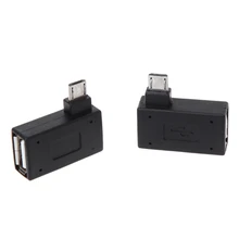 Левый/правый угловой микро USB 2,0 для OTG адаптер Разъем для мобильного телефона планшета
