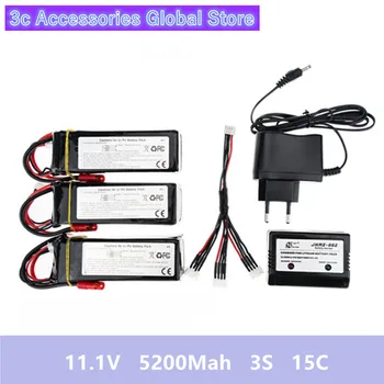 

2 or 3pcs Walkera QR X350 PRO Lipo battery and charger with cable 11.1V 5200Mah 3S 15C RC Drone Quadcopter parts