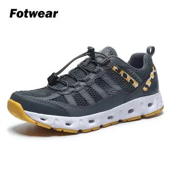 

Fotwear Men's Outdoor Sneakers Classic hiking Climb Men shoes Textile synthetic upper offers enhanced breathability comfortable