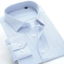 Новинка, осенняя мужская полосатая рубашка из бамбукового волокна, официальная одежда, рубашки, очень большие, плюс размер, XXL-5XL 6XL7XL8XL 9XL 10XL