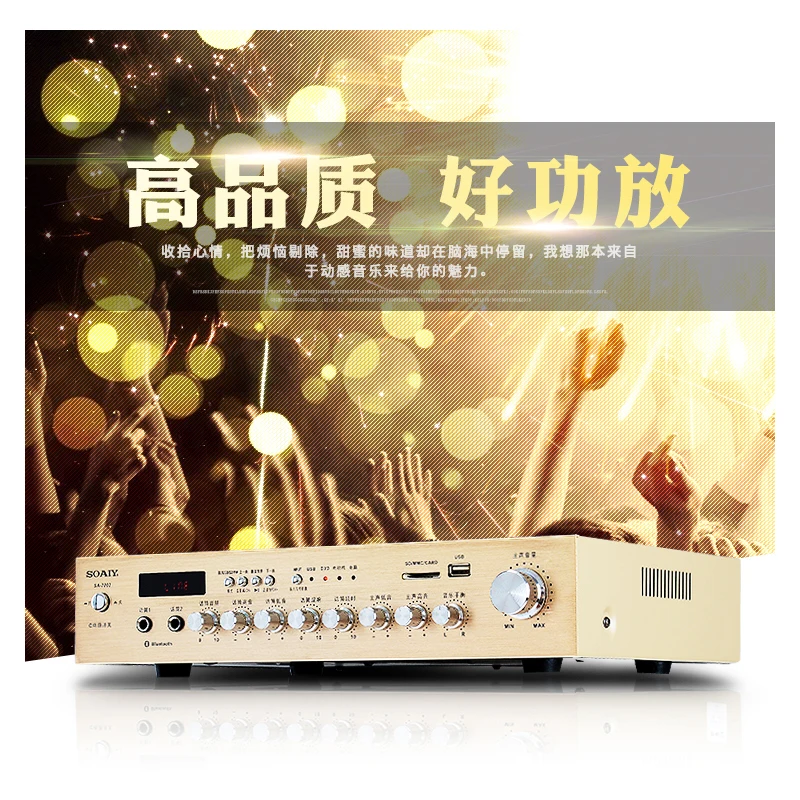 

2018 SA-7003 home audio digital amplifier professional high-power home theater hifi built-in Bluetooth 2.0