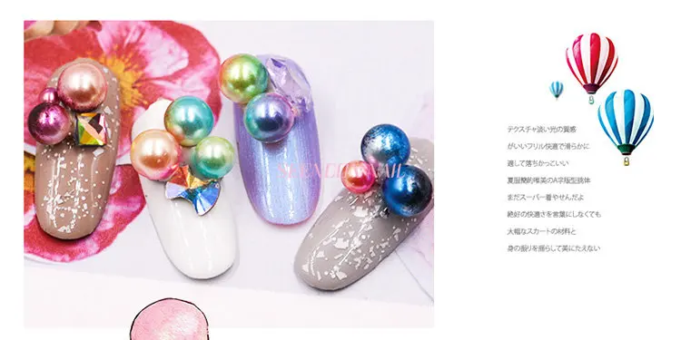 Conjunto de Pérolas Japonês da Arte do Unha Novo Caixas Unha Art Sereia Sinfonia Bola 3d Pérolas Cores Misturadas Estilo Faça Você Mesmo Decoração Kit 12 - Set 11 12 cores misturadas estilo Japonês Da Arte Do Prego DIY Decoração kit
