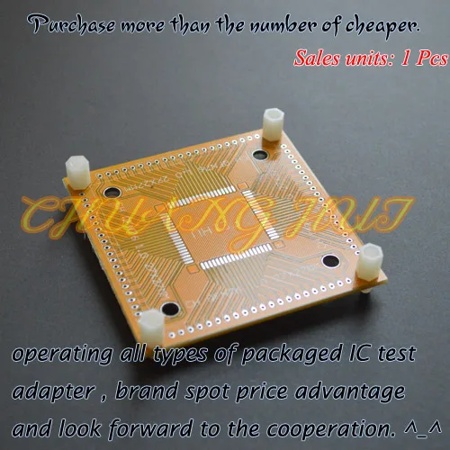 PLCC84 Chip welded plate PLCC84 Chip adapter plate test board