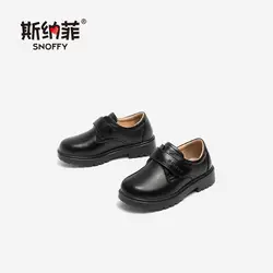 Snoffy дети из натуральной кожи Свадебные модельные туфли для мальчиков брендовые черные школы формальная обувь для мальчиков вечерние