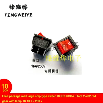 

Free package mail large ship type switch KCD2 KCD4 6 foot 2-202 red gear with lamp 16 10 a / 250 v