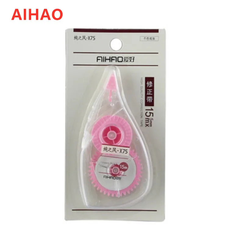 2019 AIHAO брендовая Высококачественная лента для коррекции студентов большой