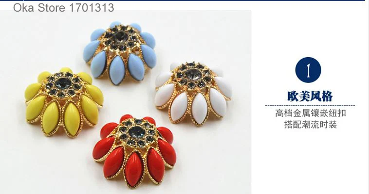 34mm button D2