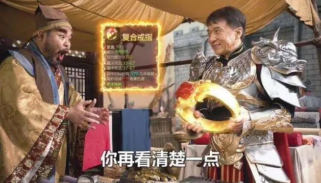 大哥傳奇