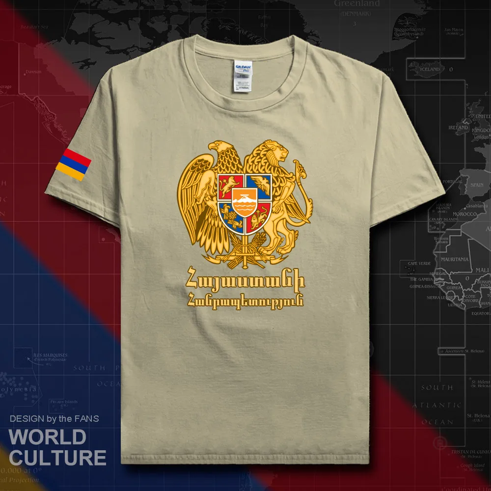 Мужская футболка Armenia ARM трикотажная из 100% хлопка одежда для спортзала кантри