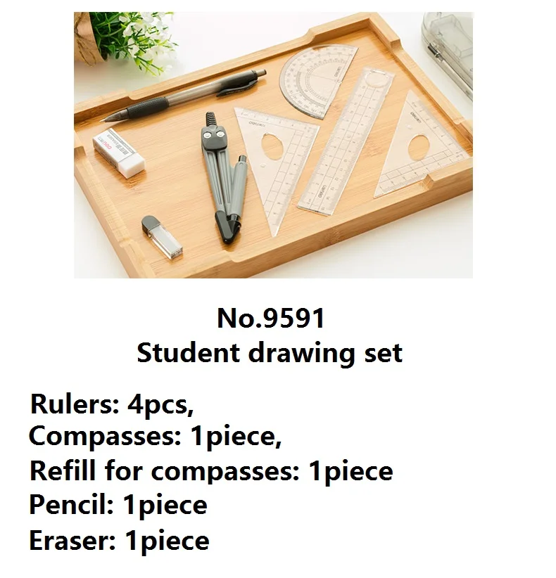 1 комплект 8 шт. набор математических компасов линейка треугольник квадратная линейка для студентов тест домашняя работа Рисование дизайн школьные принадлежности Deli 9591