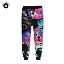 Мужские и женские тренировочный штаны, штаны для бега, забавные брюки в стиле хип-хоп с инопланетянами/монстрами, повседневные длинные штаны с 3d рисунком, Прямая поставка