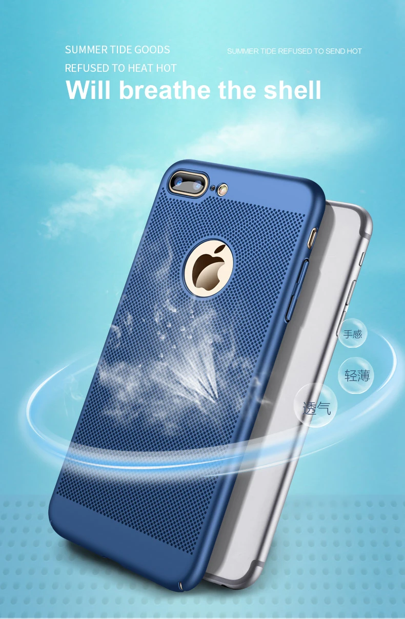 YOJOCK Breathing Phone Case for iPhone 7 8 Plus 6s 5s SE Shockproof PC Back Covers Shell Protective Housing for iPhone 6s Plus 01