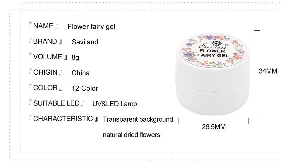 Saviland Floral Uv Gel 3D DIY Desgin Natural Fairy Nail Gel Polish Paint Dried Flowers Nail Art Glue Varnish Lucky Gel