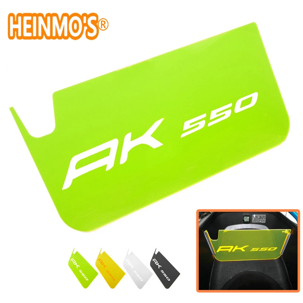For Kymco AK550 Motorcycle Compartment Luggage Compartment Isolation Plate (17)