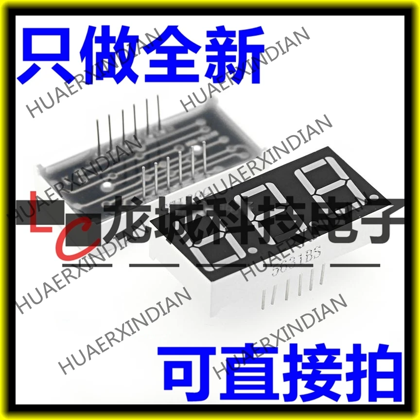 Новинка HSN5632S 3 0 56 HS310561K в наличии | Обустройство дома
