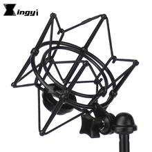 Металлический паук амортизирующее крепление микрофона Mic Stand Shockmount для Blue Spark DIGITAL Baby Bottle SL Rocket Bluebird KIWI MOUSE BM800