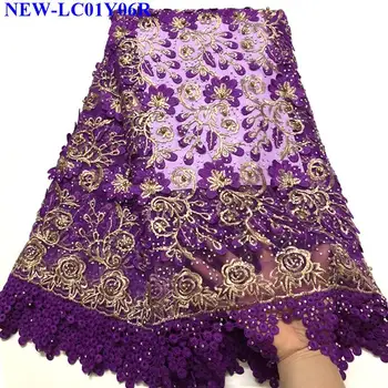 

Beaded Lace Fabric Embroidery Nigerian 3D applique French Net Lace Fabric High Quality African Lace Fabrics with Stones VW003