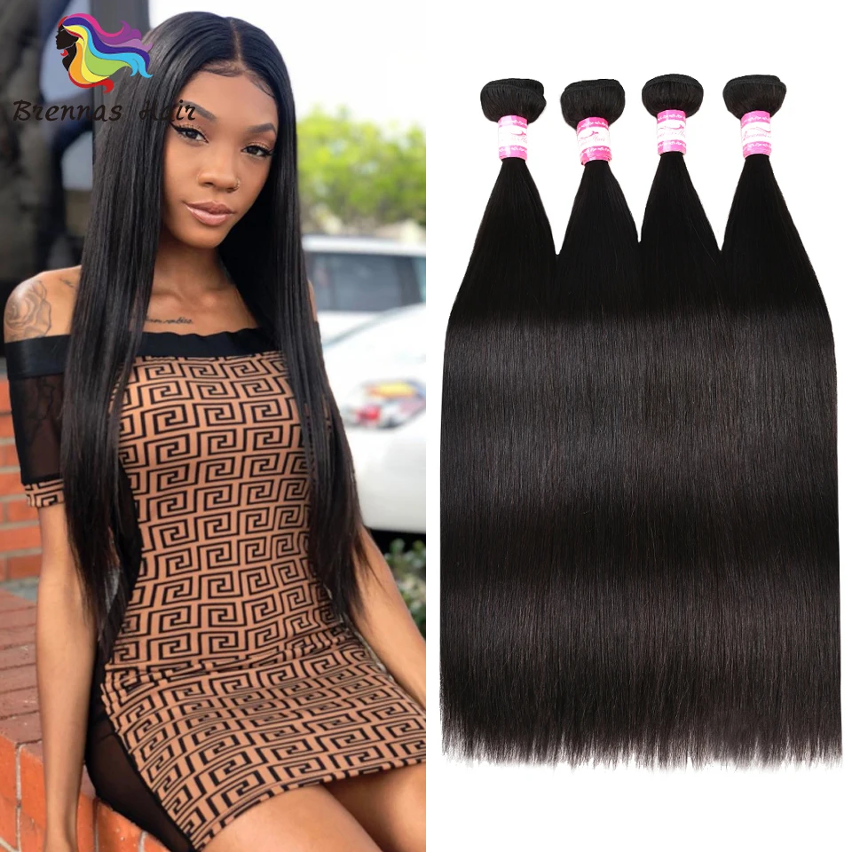 Brazilian Silky Straight Human Hair bundles 4pcs in one pack hair weave