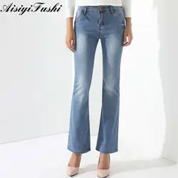 Обтягивающие джинсы Рваные брюки с Высокая Талия Длинные Джинсовые штаны комбинезоны капри джинсы широкий плюс Размеры офисные шаровары