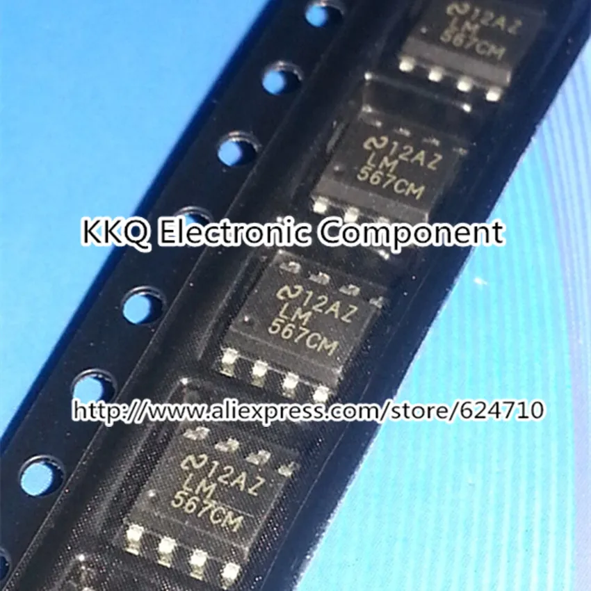 500PCS LM567CM LM567C LM567 SOP 8 SOP8 NEW|new crutch|new men fashion ...
