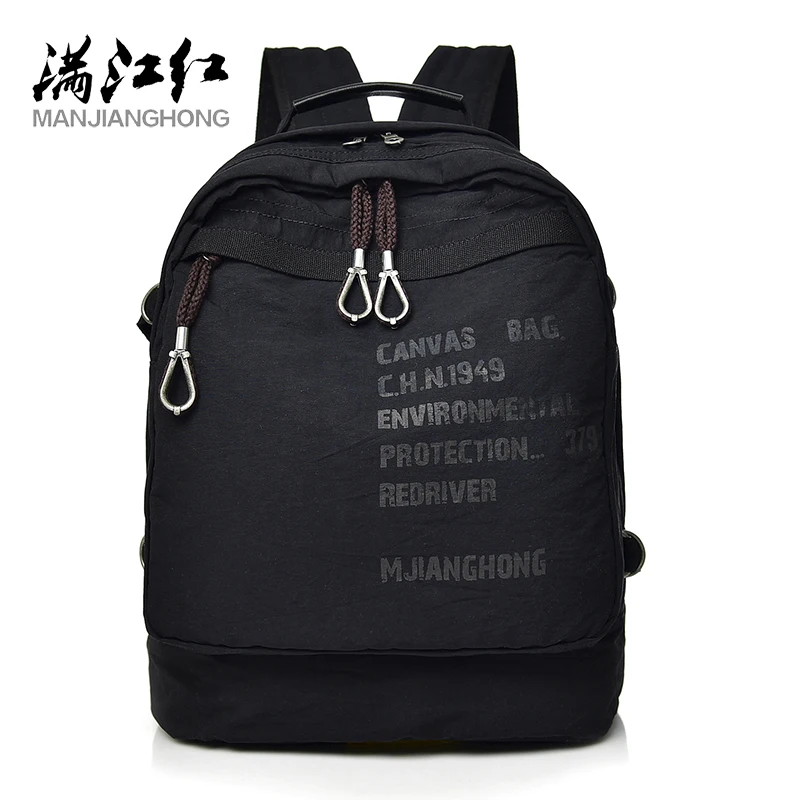 

MANJIANGHONG Simple and Large Capacity Ladies Backpack Casual Fashion Personality Bag Retro Wild Student Bag
