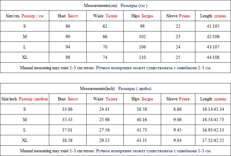 ShejoinSheenjoy Summer 2 Pieces Sets Women Suit Sexy O-Neck Short Sleeve Top And Pockets Long Pants Women Set Clothing 3 Colors (21)