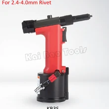 Гидропневматические клепальщик Пневматические Гидравлические клепальщик воздуха air клепки Инструменты для 2.4 мм-4.0 мм заклепки(kb3s
