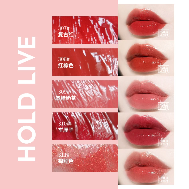 5pcs/set moisturizing lip gloss by Hold live sexy red nude brown silky lip tint makeup set waterproof liquid lipstick BN157 5pcs/set moisturizing lip gloss by Hold live sexy red nude brown silky lip tint makeup set waterproof liquid lipstick BN157