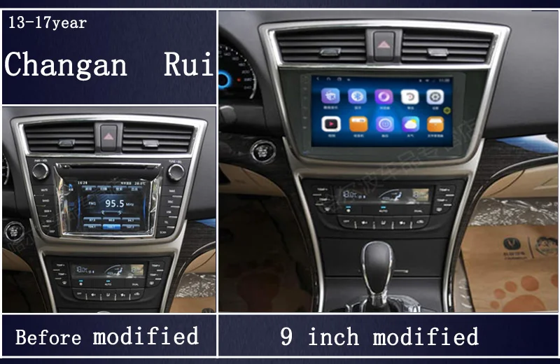 

wits general 7 inch car audio player and Android system MP3 MP4 music Bluetooth function