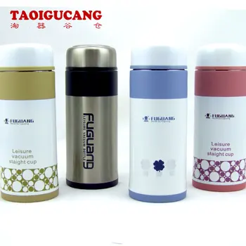 

Stainless steel vacuum cup male women's small water cup 320ml
