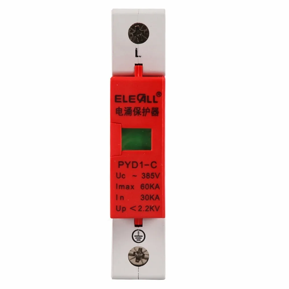 Сетевой фильтр B60 1P 30KA ~ 60KA 275V 385V 420V AC Spd Дом защитный низковольтный разрядник