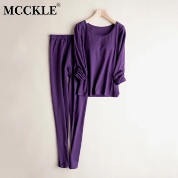 

MCCKLE Women Cotton Pajamas Suit With Chest Pad Spring Solid Bathrobe Female 2020 Winter Casual Soft Home Clothes 2 Pieces Set