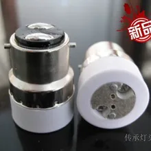 B22-MR16 адаптер для преобразования \ переходник для розетки