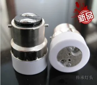 

B22 - MR16 conversion adapter \ conversion socket