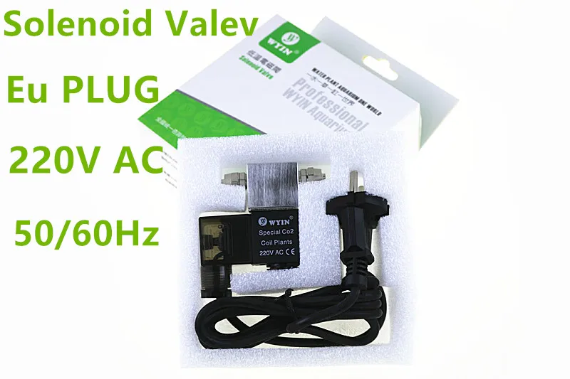 ЕС PLUG 220 В AC новые аквариумные растения CO2 магнитный клапан электромагнитный клапан использовать для ночного времени отрезать аквариум 5 цветов регулятор - изображение