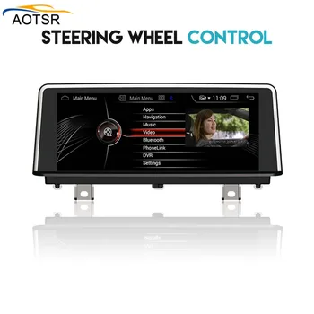 

Car Multimedia Player GPS NAVI head unit for BMW X1 F48 2015 ~ 2018 Car Radio Stereo GPS Navigation Bluetooth wifi autostereo