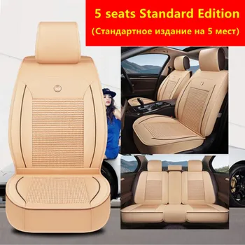 

car seat covers For Toyota Corolla Camry Rav4 Auris Prius Yalis Avensis SUV auto accessories car sticks