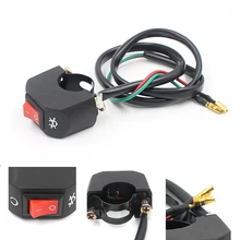 Разъем для руля скутера, мотоцикла, велосипеда, квадроцикла, выключатель, светильник, кнопка включения