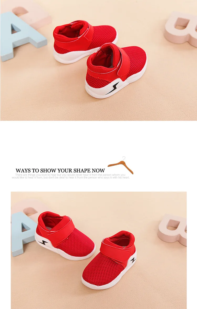 2018 Осенние новые модные сетчатые дышащие Красные спортивные кроссовки для отдыха для девочек белые туфли для мальчиков Брендовая детская