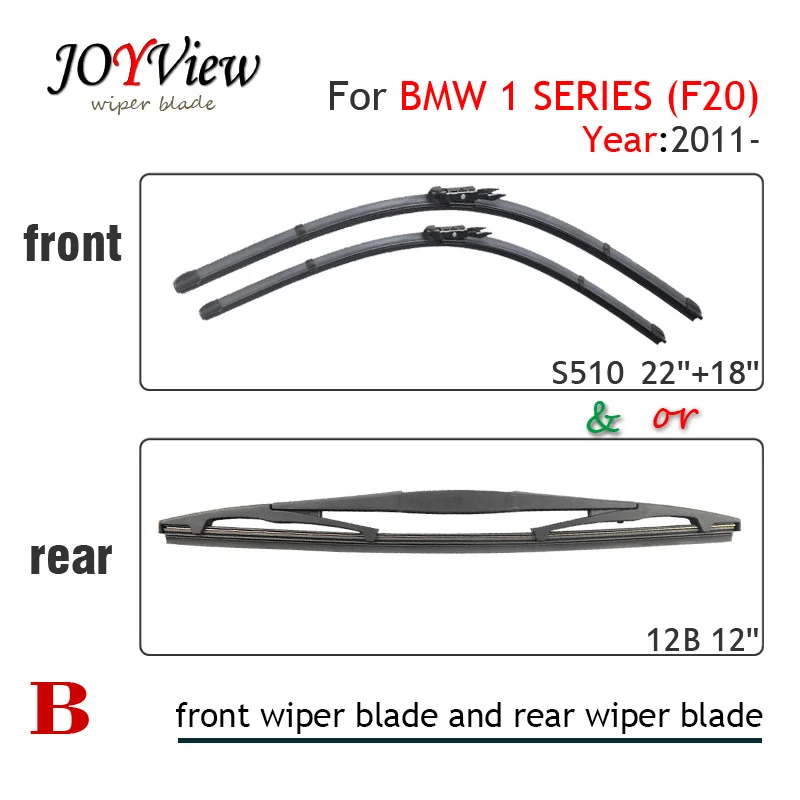 S510 22"+18" front wiper and 12B REAR WIPER BLADE FIT FOR BMW 1 SERIES