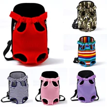 Переноска для собак, модная сумка для путешествий красного цвета, рюкзак для собак, дышащая сумка для домашних животных, сумка для переноски собак, рождественские подарки