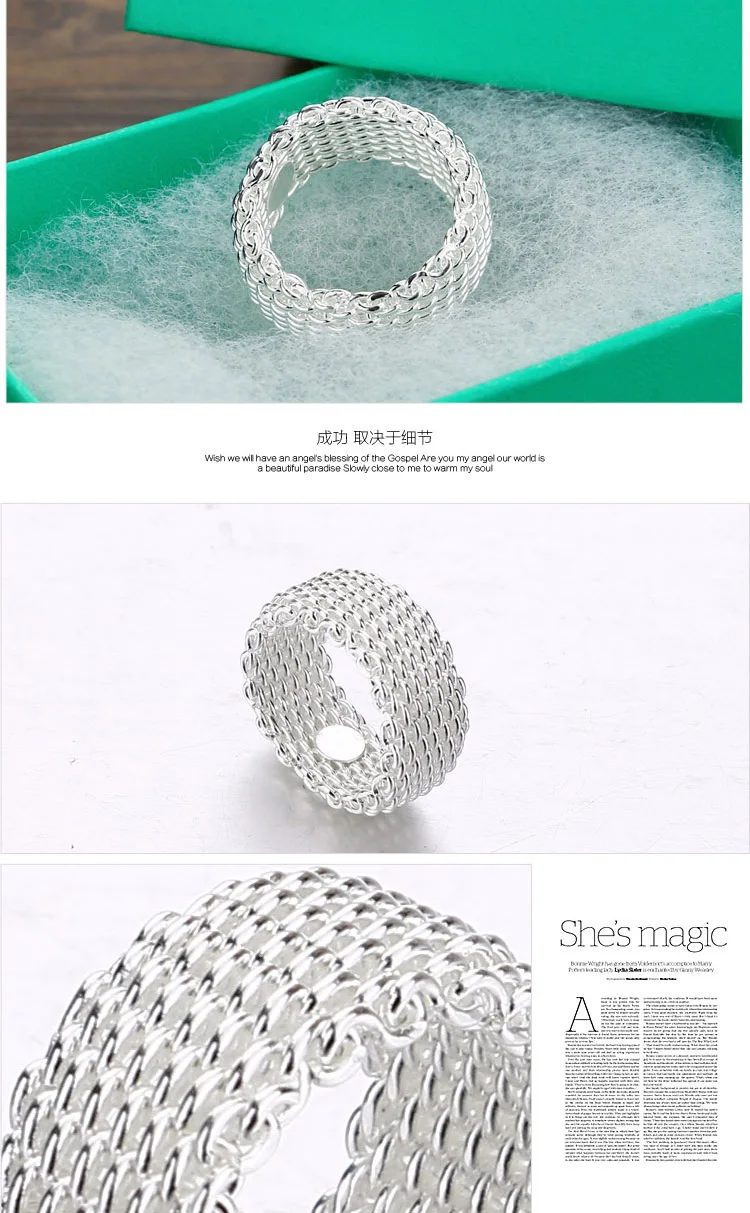 Новая мода, широкое серебряное кольцо для женщин, одноцветное 925 пробы Серебряное кольцо, плетеное Сетчатое кольцо, персонализированное серебряное ювелирное изделие